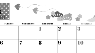 2026年1月横型モノクロの月曜始まり 和風な富士山イラストのかわいいA4無料白黒カレンダー(2026-00290101)