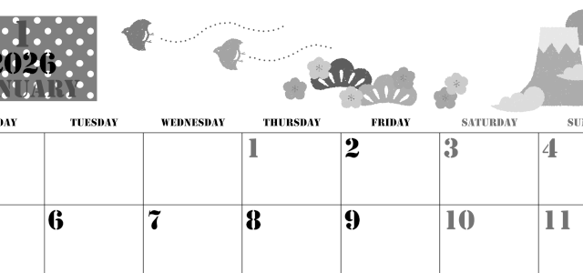 2026年1月横型モノクロの月曜始まり 和風な富士山イラストのかわいいA4無料白黒カレンダー(2026-00290101)