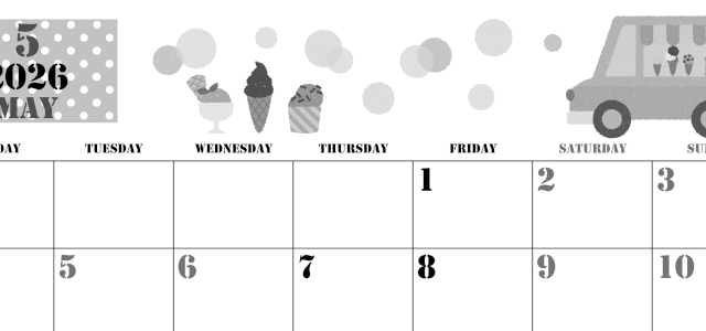 2026年5月横型モノクロの月曜始まり アイスクリームのイラストがかわいいA4無料白黒カレンダー(2026-00290501)