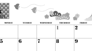 2026年1月横型モノクロの日曜始まり ポップな富士山イラストのかわいいA4無料白黒カレンダー(2026-00290100)