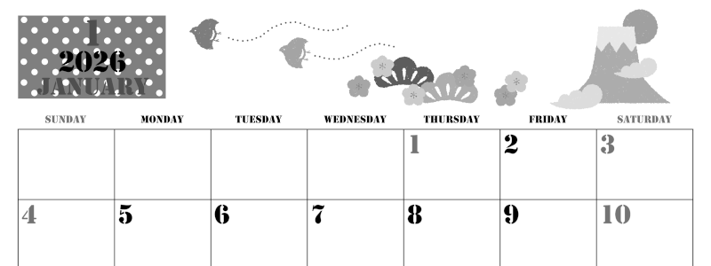 2026年1月横型モノクロの日曜始まり ポップな富士山イラストのかわいいA4無料白黒カレンダー(2026-00290100)