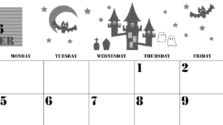 2026年10月横型モノクロの日曜始まり ハロウィンイラストがかわいいA4無料白黒カレンダー(2026-00291000)