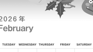 2026年2月縦型モノクロの月曜始まり 節分の鬼イラストがかわいいA4無料白黒カレンダー(2026-00300211)