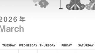 2026年3月縦型モノクロの月曜始まり お雛様イラストのかわいいA4無料白黒カレンダー(2026-00300311)