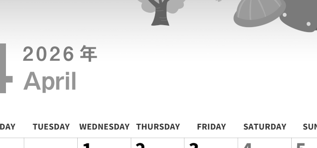 2026年4月縦型モノクロの月曜始まり 新学期イラストのかわいいA4無料白黒カレンダー(2026-00300411)