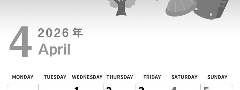 2026年4月縦型モノクロの月曜始まり 新学期イラストのかわいいA4無料白黒カレンダー(2026-00300411)