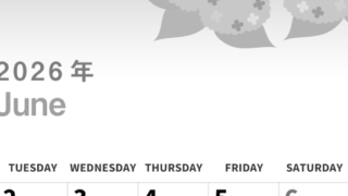 2026年6月縦型モノクロの月曜始まり 紫陽花イラストのかわいいA4無料白黒カレンダー(2026-00300611)