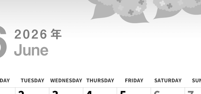 2026年6月縦型モノクロの月曜始まり 紫陽花イラストのかわいいA4無料白黒カレンダー(2026-00300611)