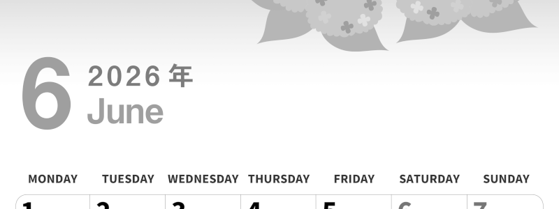 2026年6月縦型モノクロの月曜始まり 紫陽花イラストのかわいいA4無料白黒カレンダー(2026-00300611)