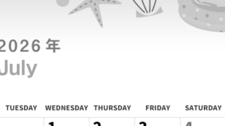 2026年7月縦型モノクロの月曜始まり 海のイラストのかわいいA4無料白黒カレンダー(2026-00300711)