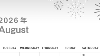 2026年8月縦型モノクロの月曜始まり 打ち上げ花火イラストのかわいいA4無料白黒カレンダー(2026-00300811)