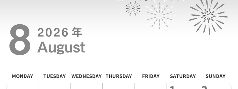 2026年8月縦型モノクロの月曜始まり 打ち上げ花火イラストのかわいいA4無料白黒カレンダー(2026-00300811)