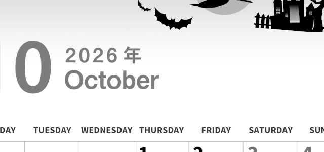 2026年10月縦型モノクロの月曜始まり お城のイラストがかわいいA4無料白黒カレンダー(2026-00301011)