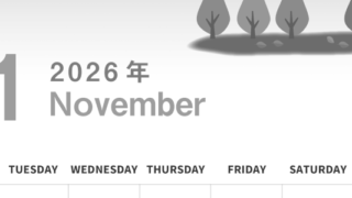 2026年11月縦型モノクロの月曜始まり 紅葉イラストのかわいいA4無料白黒カレンダー(2026-00301111)