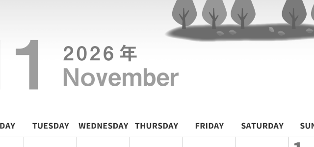 2026年11月縦型モノクロの月曜始まり 紅葉イラストのかわいいA4無料白黒カレンダー(2026-00301111)