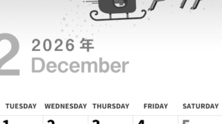 2026年12月縦型モノクロの月曜始まり トナカイのイラストがかわいいA4無料白黒カレンダー(2026-00301211)