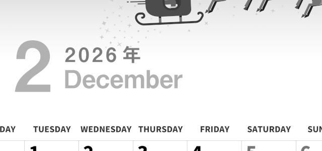 2026年12月縦型モノクロの月曜始まり トナカイのイラストがかわいいA4無料白黒カレンダー(2026-00301211)