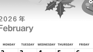 2026年2月縦型モノクロの日曜始まり 節分の鬼イラストがかわいいA4無料白黒カレンダー(2026-00300210)