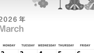 2026年3月縦型モノクロの日曜始まり お雛様イラストのかわいいA4無料白黒カレンダー(2026-00300310)