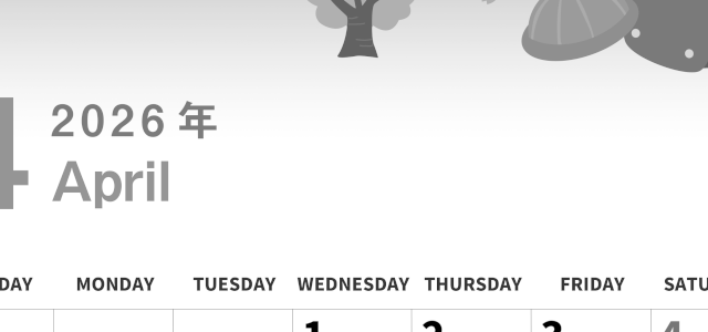 2026年4月縦型モノクロの日曜始まり 新学期イラストのかわいいA4無料白黒カレンダー(2026-00300410)