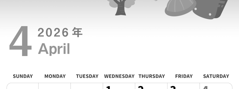 2026年4月縦型モノクロの日曜始まり 新学期イラストのかわいいA4無料白黒カレンダー(2026-00300410)