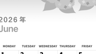 2026年6月縦型モノクロの日曜始まり 紫陽花イラストのかわいいA4無料白黒カレンダー(2026-00300610)