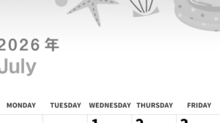 2026年7月縦型モノクロの日曜始まり 海のイラストのかわいいA4無料白黒カレンダー(2026-00300710)