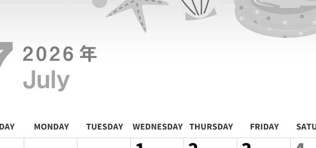 2026年7月縦型モノクロの日曜始まり 海のイラストのかわいいA4無料白黒カレンダー(2026-00300710)