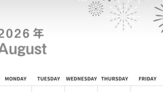 2026年8月縦型モノクロの日曜始まり 打ち上げ花火イラストのかわいいA4無料白黒カレンダー(2026-00300810)