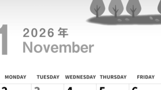 2026年11月縦型モノクロの日曜始まり 紅葉イラストのかわいいA4無料白黒カレンダー(2026-00301110)