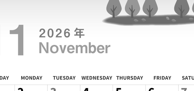 2026年11月縦型モノクロの日曜始まり 紅葉イラストのかわいいA4無料白黒カレンダー(2026-00301110)