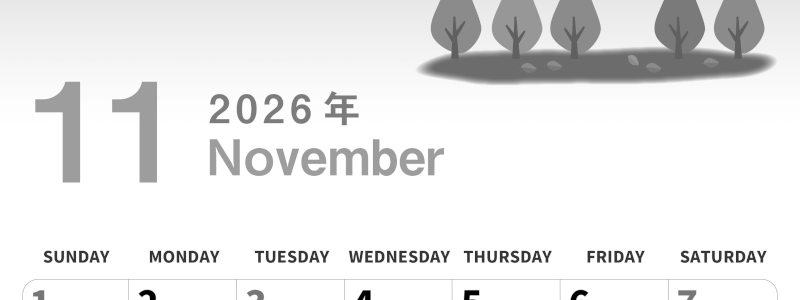 2026年11月縦型モノクロの日曜始まり 紅葉イラストのかわいいA4無料白黒カレンダー(2026-00301110)