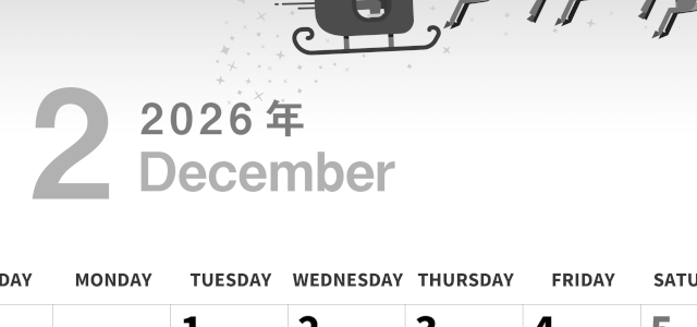 2026年12月縦型モノクロの日曜始まり トナカイのイラストがかわいいA4無料白黒カレンダー(2026-00301210)