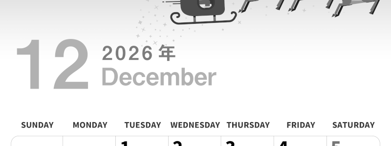 2026年12月縦型モノクロの日曜始まり トナカイのイラストがかわいいA4無料白黒カレンダー(2026-00301210)