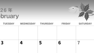 2026年2月横型モノクロの月曜始まり 節分の鬼イラストがかわいいA4無料白黒カレンダー(2026-00300201)