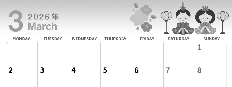 2026年3月横型モノクロの月曜始まり お雛様イラストのかわいいA4無料白黒カレンダー(2026-00300301)