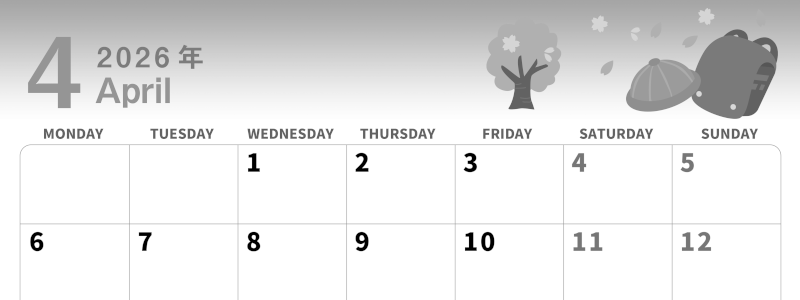 2026年4月横型モノクロの月曜始まり 新学期イラストのかわいいA4無料白黒カレンダー(2026-00300401)