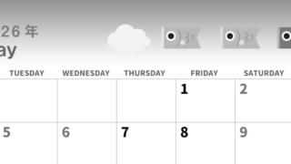 2026年5月横型モノクロの月曜始まり 鯉のぼりイラストのかわいいA4無料白黒カレンダー(2026-00300501)