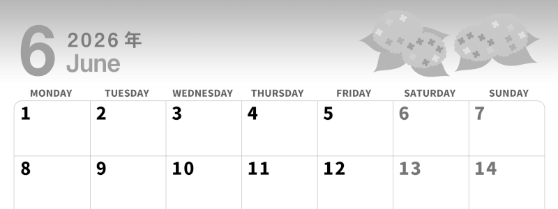 2026年6月横型モノクロの月曜始まり 紫陽花イラストのかわいいA4無料白黒カレンダー(2026-00300601)