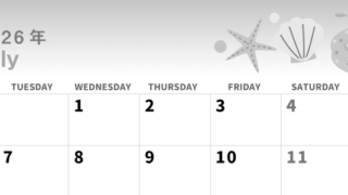 2026年7月横型モノクロの月曜始まり 海のイラストのかわいいA4無料白黒カレンダー(2026-00300701)