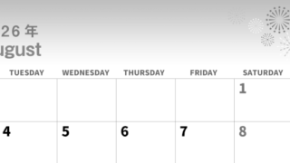 2026年8月横型モノクロの月曜始まり 打ち上げ花火イラストのかわいいA4無料白黒カレンダー(2026-00300801)