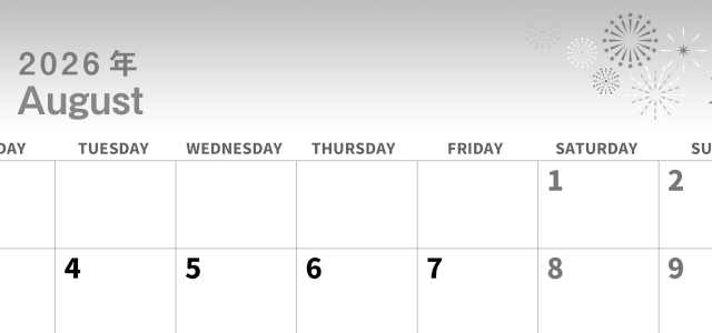 2026年8月横型モノクロの月曜始まり 打ち上げ花火イラストのかわいいA4無料白黒カレンダー(2026-00300801)
