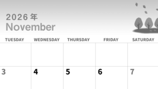 2026年11月横型モノクロの月曜始まり 紅葉イラストのかわいいA4無料白黒カレンダー(2026-00301101)