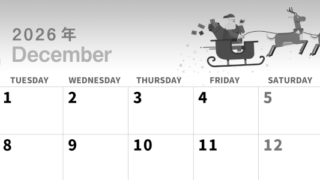 2026年12月横型モノクロの月曜始まり トナカイのイラストがかわいいA4無料白黒カレンダー(2026-00301201)