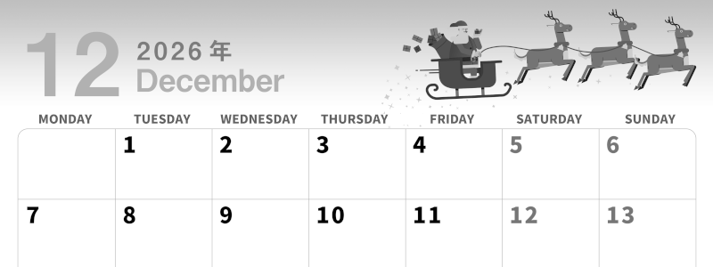 2026年12月横型モノクロの月曜始まり トナカイのイラストがかわいいA4無料白黒カレンダー(2026-00301201)