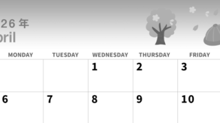 2026年4月横型モノクロの日曜始まり 新学期イラストのかわいいA4無料白黒カレンダー(2026-00300400)