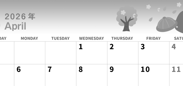 2026年4月横型モノクロの日曜始まり 新学期イラストのかわいいA4無料白黒カレンダー(2026-00300400)