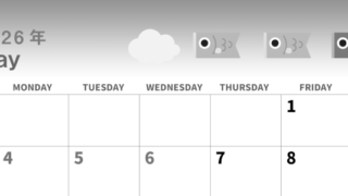 2026年5月横型モノクロの日曜始まり 鯉のぼりイラストのかわいいA4無料白黒カレンダー(2026-00300500)