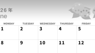 2026年6月横型モノクロの日曜始まり 紫陽花イラストのかわいいA4無料白黒カレンダー(2026-00300600)