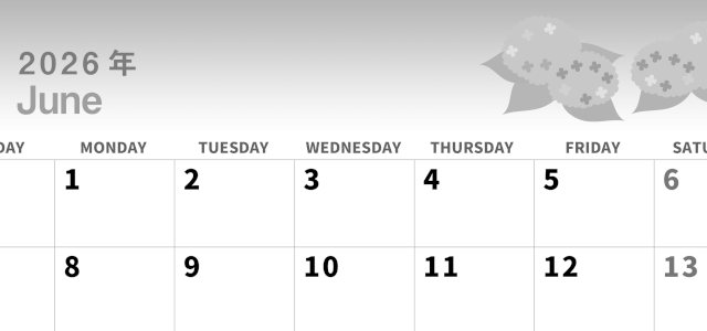 2026年6月横型モノクロの日曜始まり 紫陽花イラストのかわいいA4無料白黒カレンダー(2026-00300600)